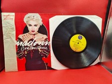 Madonna dance vinyl for sale  GRIMSBY