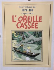 tintin serigraphie d'occasion tintin serigraphie d'occasion  Montpellier-