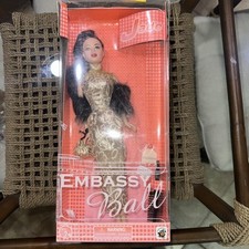 Integrity toys janay for sale  Largo