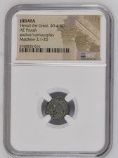 Ngc giudea erode usato  Spedire a Italy