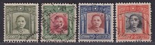 China stamp 1947 for sale  NORTHWOOD
