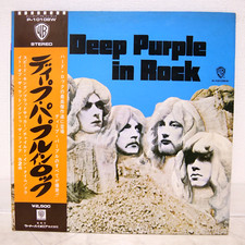 Usado, DEEP PURPLE / IN ROCK JAPAN ISSUE LP W/OBI comprar usado  Enviando para Brazil