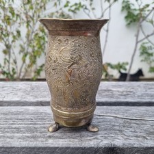 Chased brass indonesian for sale  CHELTENHAM
