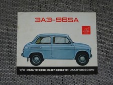 Saporoshez sas 965 gebraucht kaufen  Oberhausen
