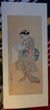 Vintage fine art for sale  Mount Gilead