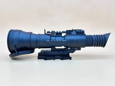 Armasight nemesis gen for sale  Grants Pass