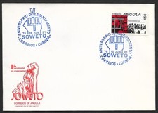Usado, Angola Soweto Uprising 5º Aniversário 1981 FDC África do Sul Apartheid comprar usado  Enviando para Brazil
