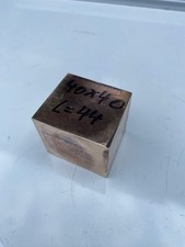 Bronze vollmaterial quadratisc gebraucht kaufen Bronze vollmaterial quadratisc gebraucht kaufen  Oberhausen