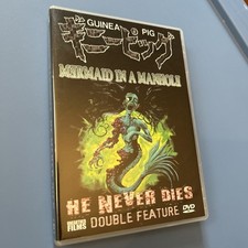 Guinea Pig: Mermaid in a Manhole / He Never Dies DVD Japanese Horror Rare OOP comprar usado  Enviando para Brazil