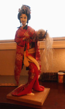 Vintage nishi doll for sale  Citrus Heights