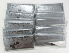 Emergency portable car for sale  Pocahontas