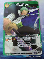 Carte super rare d'occasion  Saint-Etienne