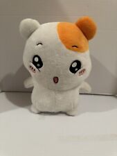 Vintage ebichu hamtaro for sale  Lynwood