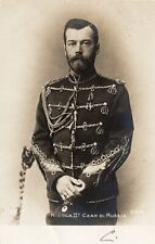 Cartolina nicola czar usato  Merate