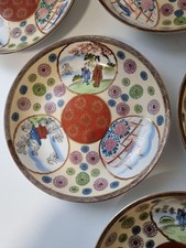 Lot assiettes japonaises d'occasion  Albi