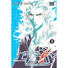 Air gear t18 d'occasion  Lyon VII