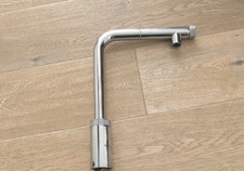 Grohe minta smartcontrol gebraucht kaufen  Mönchengladbach