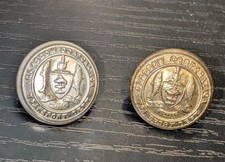 City glasgow corporation for sale City glasgow corporation for sale  HALIFAX