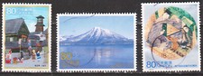 Japan stamp timbres d'occasion  Ploufragan