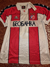 Crvena zvezda trikot gebraucht kaufen  Kirchzell