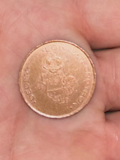 Vintage gettone coin usato  Arezzo