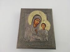 Icona anni dipinta usato  Thiene