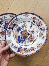 Assiettes minton anglais d'occasion  Cahors