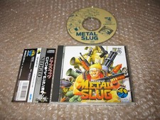 Metal slug neo usato  Varese
