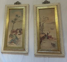 Vintage japanese signed for sale  Bloomington