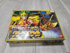 Boneco Vintage Bandai Saint Seiya KRAKEN ISAAC Mariner General 1988 comprar usado  Enviando para Brazil