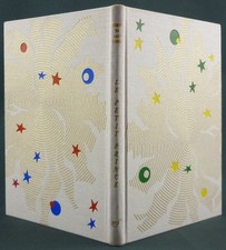 Antoine saint exupery d'occasion  Clamecy