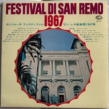 Festival san remo usato  Roma