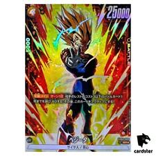 Vegeta SR FB03-089 [PAR] Dragon Ball Fusion World Raging Roar Japão comprar usado  Enviando para Brazil