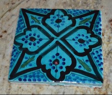 Moroccan kitchen tiles for sale  Saint Petersburg