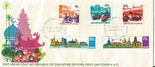 Malaisie 1971 singapour d'occasion  Expédié en France