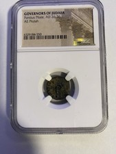 Pôncio Pilatos, Autêntica Moeda Bíblica Jesus 26-36 AD AE Prutah Transparente LIZ & Lituus comprar usado  Enviando para Brazil