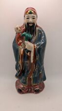 Chinese japanese statue for sale  BRISTOL
