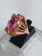 Ring rotgold 583 gebraucht kaufen  Ahrensburg