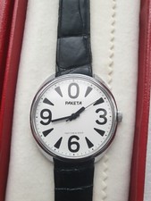 Raketa big zero usato  Torino