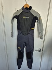 Gul response full for sale  BIRMINGHAM