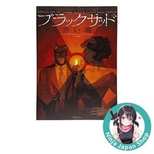 Blacksad red soul d'occasion  Expédié en Belgium