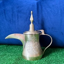 Vtg brass dallah for sale  Orlando