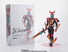 .h.figuarts shinkocchou seihou for sale  Shipping to United States