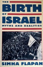 Usado, The Birth of Israel: Myths and Realities comprar usado Usado, The Birth of Israel: Myths and Realities comprar usado  Enviando para Brazil