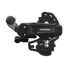 Dérailleur arrière shimano d'occasion  France