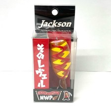 Matériel pêche leurre d'occasion Matériel pêche leurre d'occasion  Expédié en France