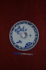 Couvercle porcelaine limoges d'occasion  Tarbes