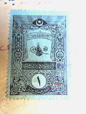 Turkey revenue stamps for sale  Oakdale