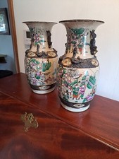 13.75 pair oriental for sale  Sanford