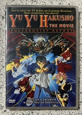 Yu Yu Hakusho The Movie Poltergeist Report, Brand New DVD (Loose Disc) US Manga comprar usado  Enviando para Brazil